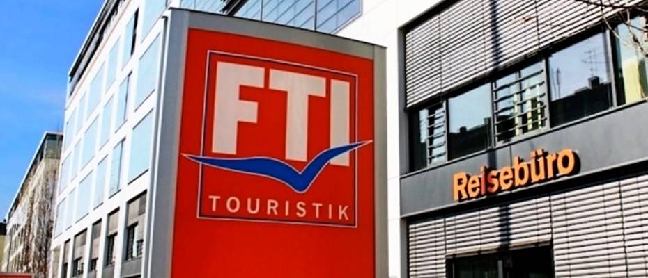 Все туры туроператора FTI  отменены