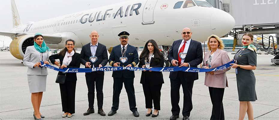 Neue Airline, neues Ziel: Ab heute verbindet Gulf Air München mit Bahrain