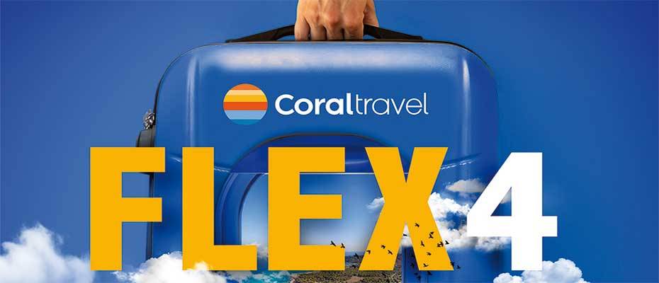 Coral Travel schenkt seinen Kunden bis Ende des Sommers den Flex Tarif