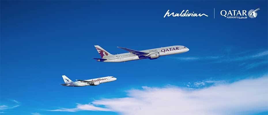 Seamless Summer Travels: Qatar Airways’ Announces Latest Interline Partnership with Maldivian