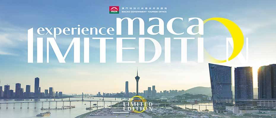 Macao entdecken: Gewinnen Sie exklusive Touren mit dem Quizspiel Experience Macao Limited Edition 