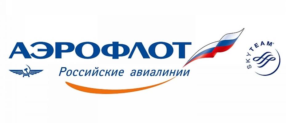 Более половины российских пассажиров летает «Аэрофлотлом»