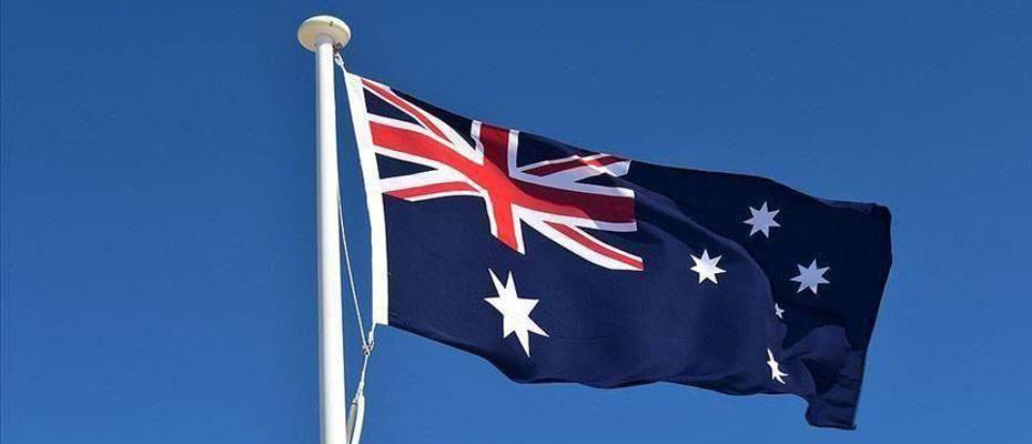 Western Australia to host major int'l travel, tourism gathering next month