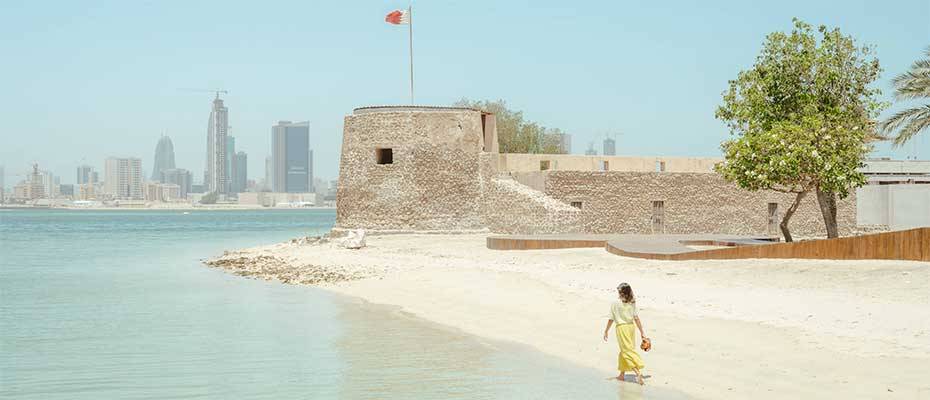 Bahrain - An Island, Limitless