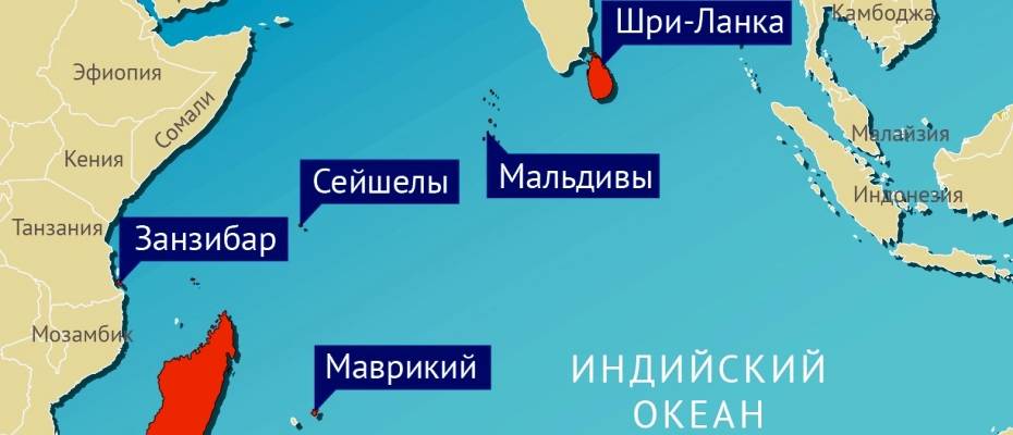 Популярность у россиян островов в Индийском океане зависит от авиарейсов 