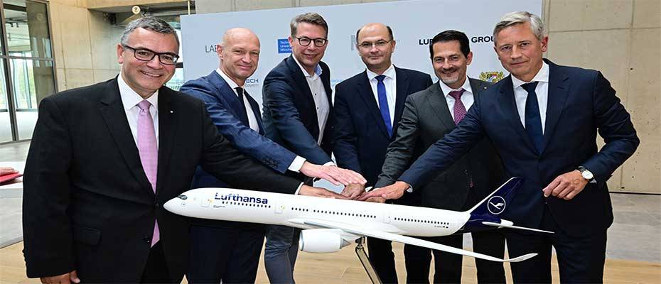 Lufthansa Group, TUM and Munich Airport: Working together for the future of aviation