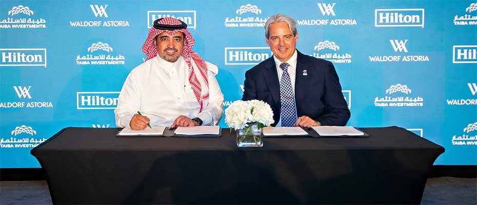 Taiba Investments and Hilton to Introduce Madinah’s first Waldorf Astoria