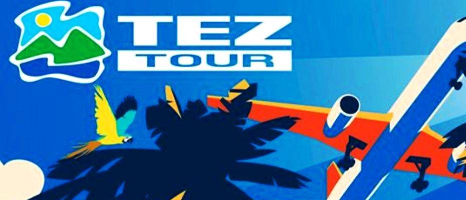 TEZ TOUR отказался от полетов на остров Маргарита