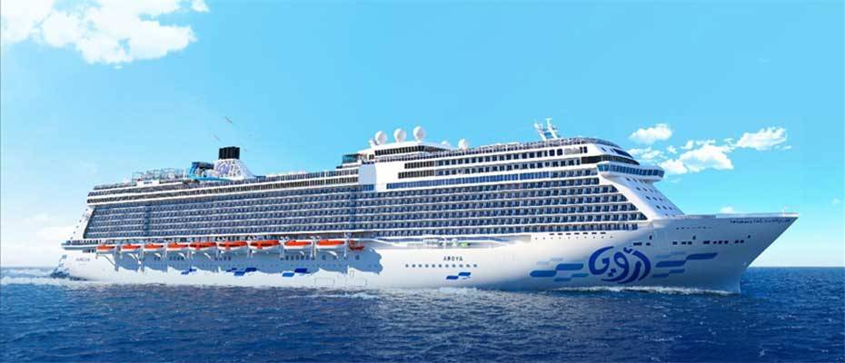 Cruise Saudi to enter Mediterranean with first tailor-made Arabian excursion