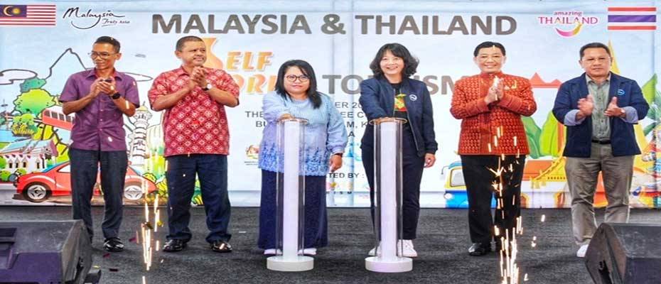 Malaysia-Thailand Self-Drive Tourism Flagged Off