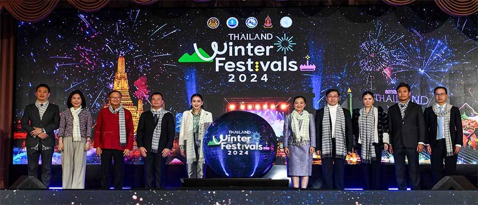 Thailand Winter Festivals Unveiled: A Seasonal Showcase of '7 Wonders of Thailand' 