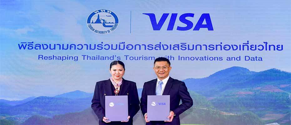 TAT and Visa sign MOU to elevate Thai tourism with financial innovation