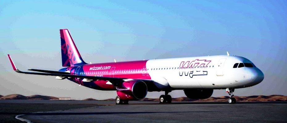 Wizz Air обнародовала зимнее расписание 2024/25