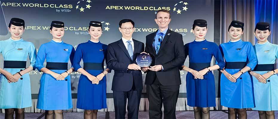 Xiamen Airlines gewinnt als einzige chinesische Fluggesellschaft APEX World-Class Airline Award