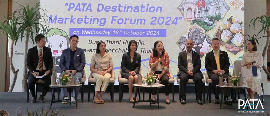 Phetchaburi chosen to host prestigious PATA Destination Marketing Forum 2024