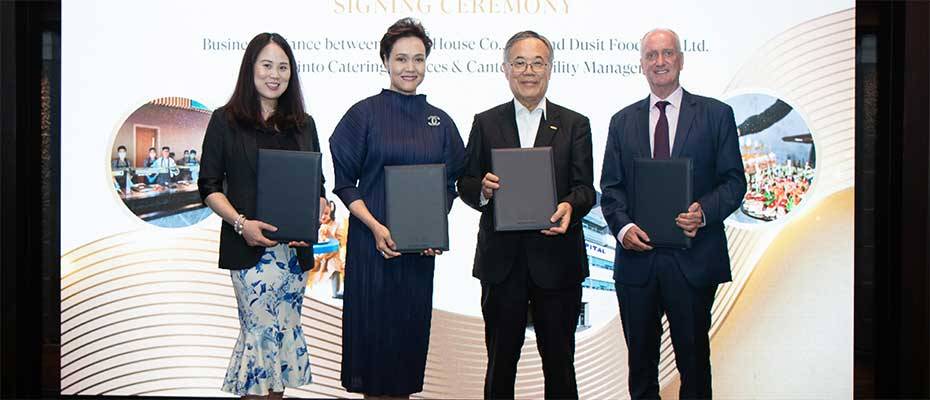 Dusit Foods partners with Japanese Green House to drive global expansion of Epicure Catering