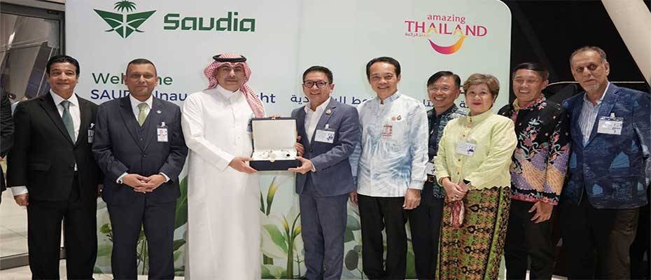 Thailand Celebrates Saudia’s Inaugural Non-Stop Flights to Phuket