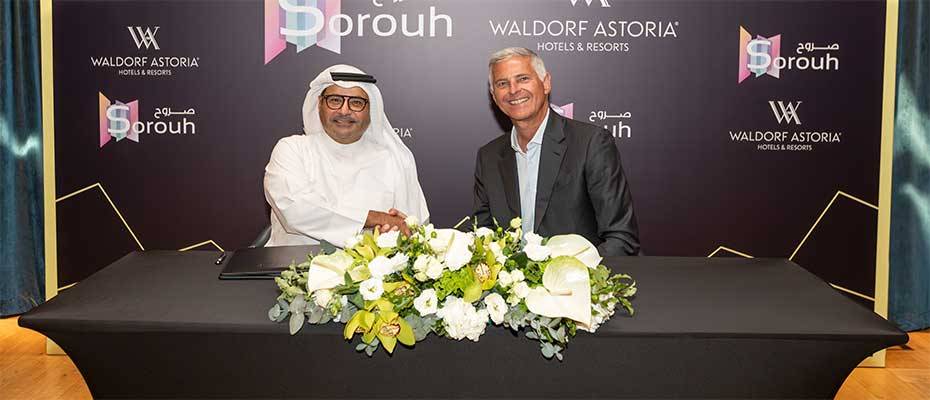 Waldorf Astoria Hotels & Resorts Set to Make Bahrain Debut