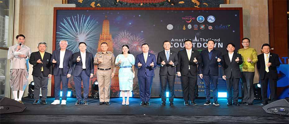 Amazing Thailand Countdown 2025: Ushering in the New Year with Unmatched Festivity