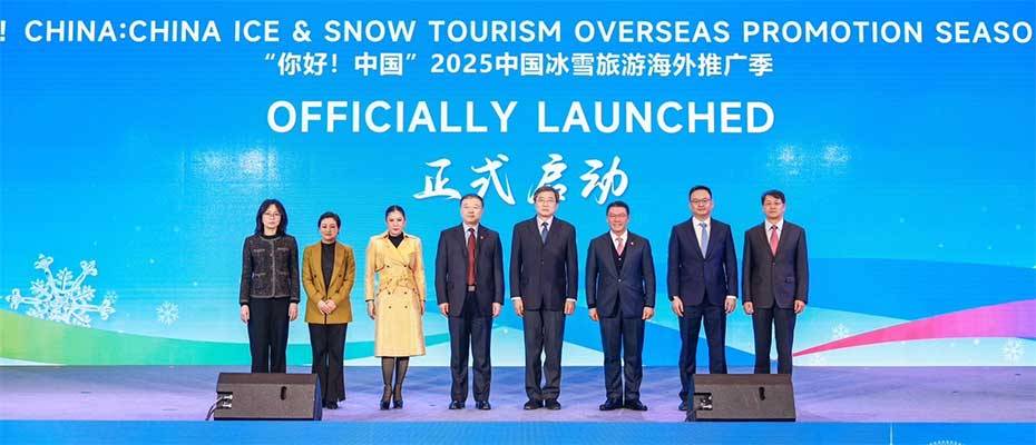 Thailand Celebrates 50 Years of Thai-China Relations at Harbin Ice Festival