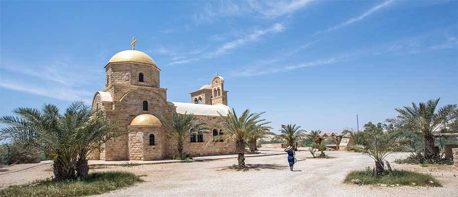 Ausstellung im Februar ‘Jordanien: Geburt des Christentums’