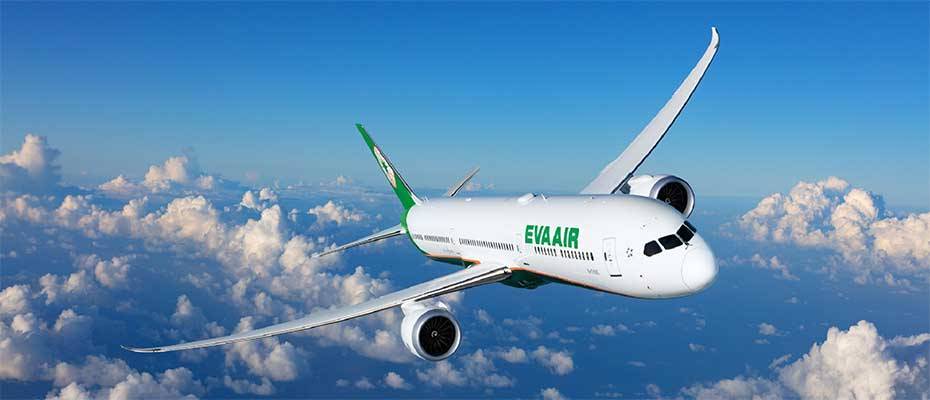 EVA Air Ranks 7th in AirlineRatings' World's Safest Airlines for 2025