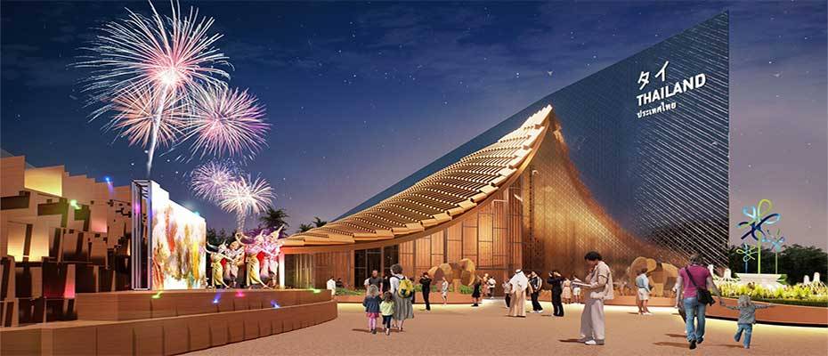 Thailand to Showcase Medical and Wellness Excellence at Expo 2025 Osaka, Kansai, Japan 