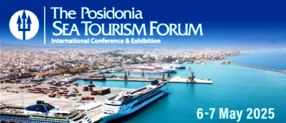 Ираклион примет 8 форум по морскому туризму Posidonia