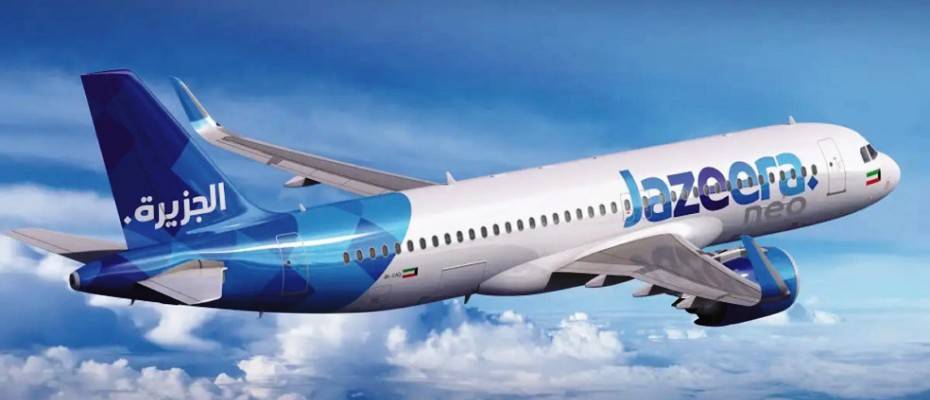 Jazeera Airways объявил о запуске новых маршрутов летом 2025 года