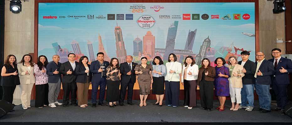 TAT Launches ASEAN + India Shoppers in Thailand 2025