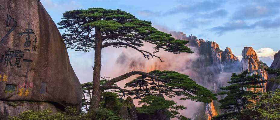 Huangshan emerges as top destination for overseas tourists exploring China