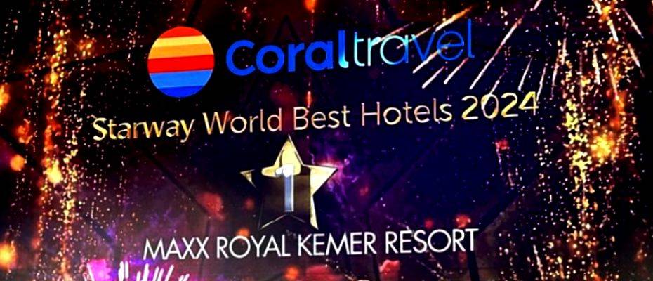 Вручены награды «Starway World Best Hotels»