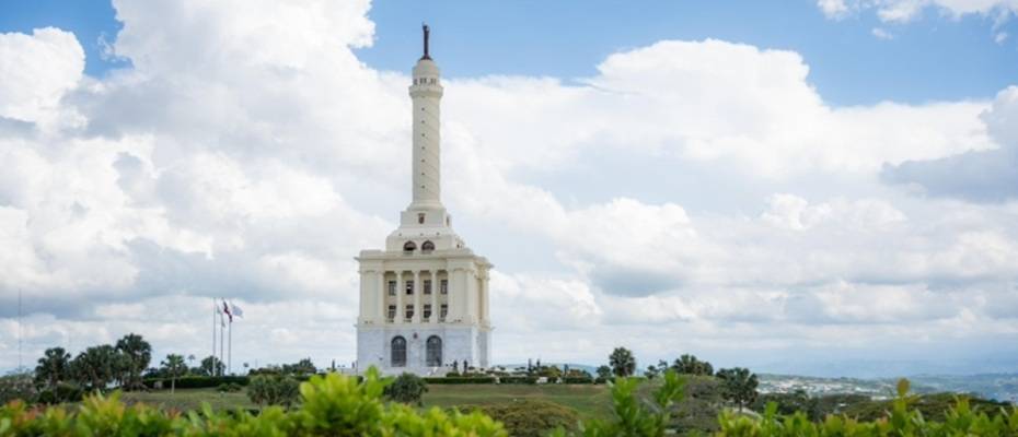 Dominikanische Republik investiert in Santiago als Touristenstadt