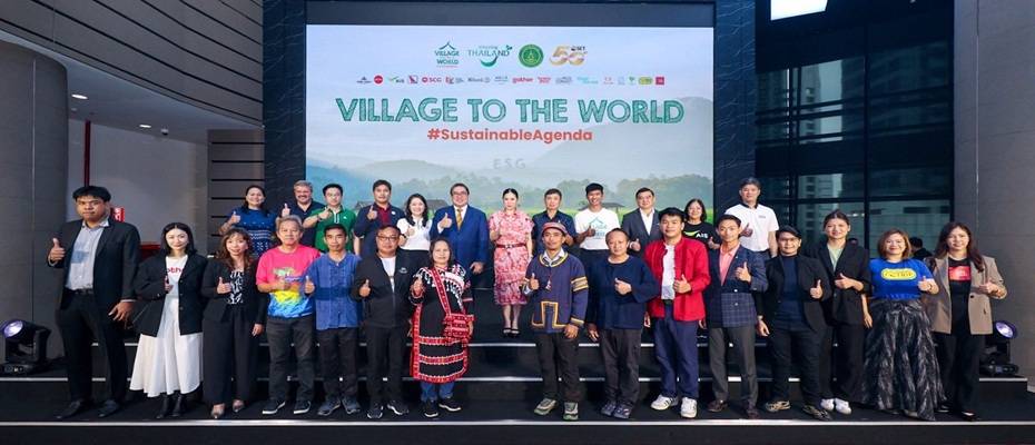 Village to the World: Thai Communities Step onto the Global ESG Stage - Read the News