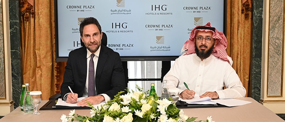 IHG Hotels & Resorts Signs Crowne Plaza Madinah Al Haramain - Read the News