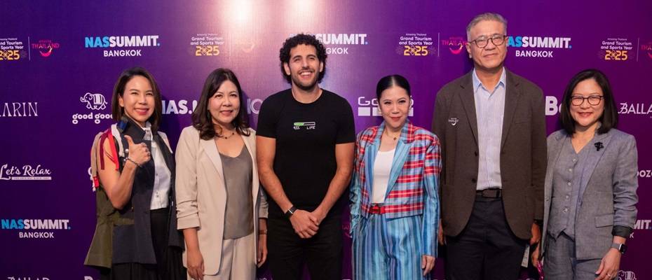 Thailand Takes Centre Stage as Bangkok Hosts Nas Summit 2025 - Read the News