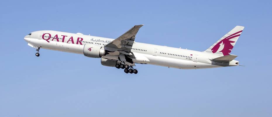Qatar Airways to Begin Operations at JFK’s New Terminal One by 2026 - Read the News