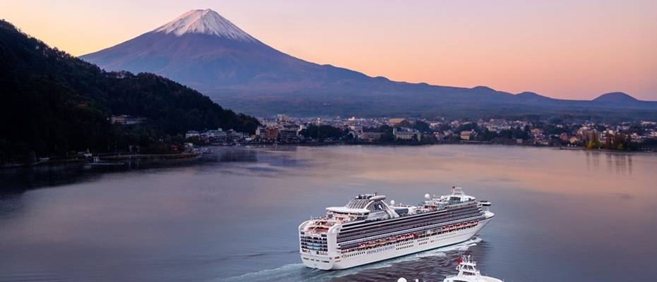 Princess Cruises erweitert Japan-Programm: 2027 erstmals mit zwei Schiffen - Lesen Sie die Nachrichten