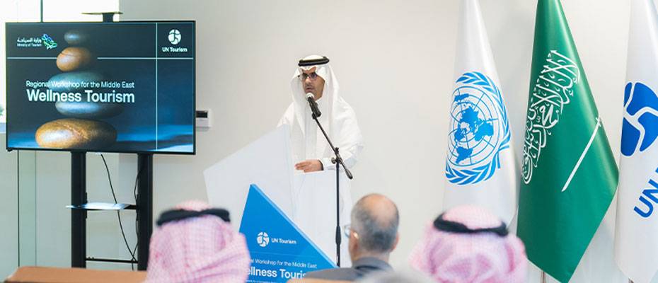 UN Tourism Hosts First Regional Workshop on Wellness Tourism in the Middle East - Read the News