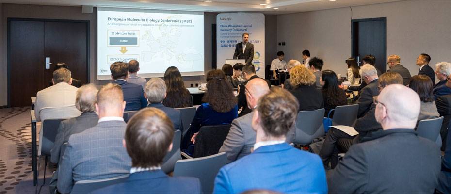 Shenzhen Luohu and Frankfurt Forge Cultural and Tourism Partnership - Read the News