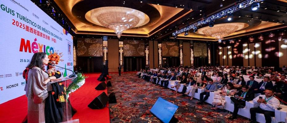 Mexiko präsentiert die Tourismusmesse ‘Tianguis Turístico’ erstmals in China - Lesen Sie die Nachrichten