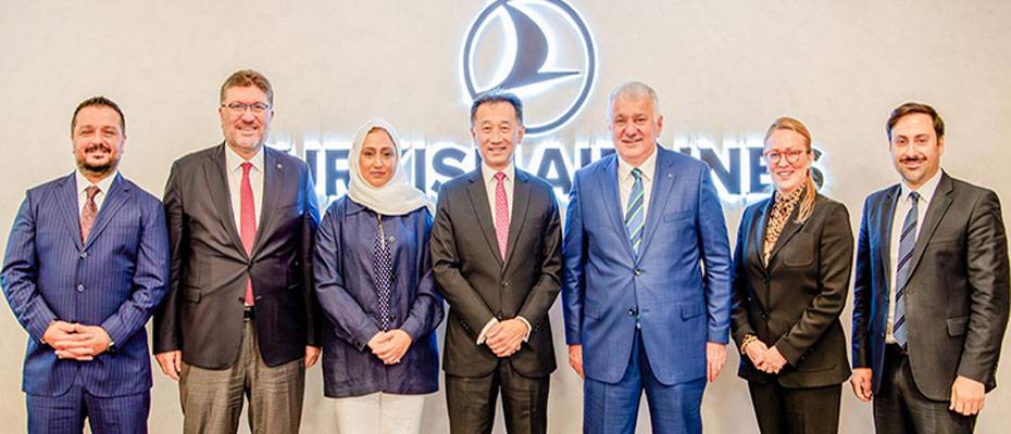 Turkish Airlines und Gulf Air vereinbaren Zusammenarbeit - Lesen Sie die Nachrichten