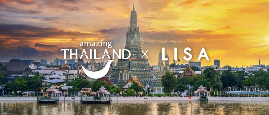 Lalisa ‘Lisa’ Manobal Appointed as the New Amazing Thailand Ambassador - Lesen Sie die Nachrichten?>
