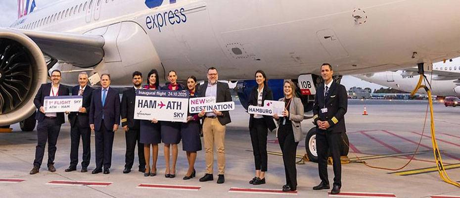 SKY express verbindet Hamburg und Athen nonstop - Read the News?>