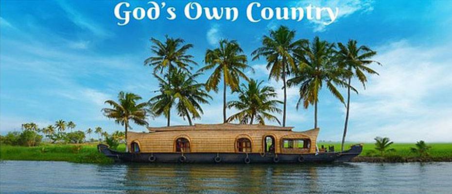 Kerala Tourism lädt zu Networking-Abenden in Hamburg und München - Lesen Sie die Nachrichten