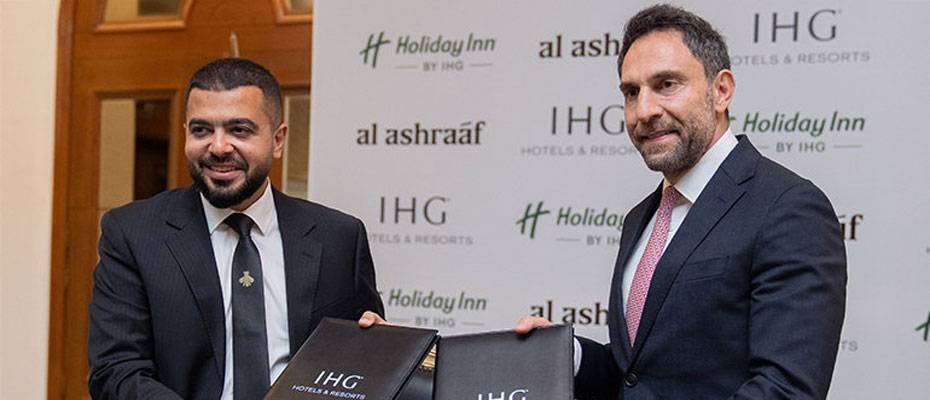 IHG expands in Egypt with new Holiday Inn Cairo Al Obour - Read the News