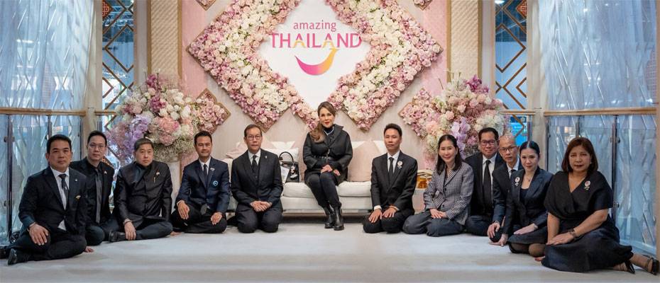 Thailand Showcases ‘Senses of Siam: A Journey to Total Well-being’ at WTM 2025 - Lesen Sie die Nachrichten?>