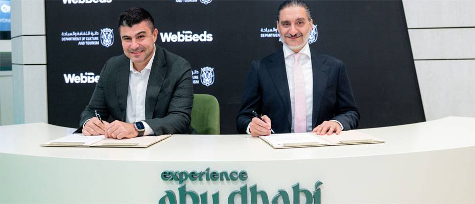 DCT Abu Dhabi und WebBeds verlängern Partnerschaft - Lesen Sie die Nachrichten