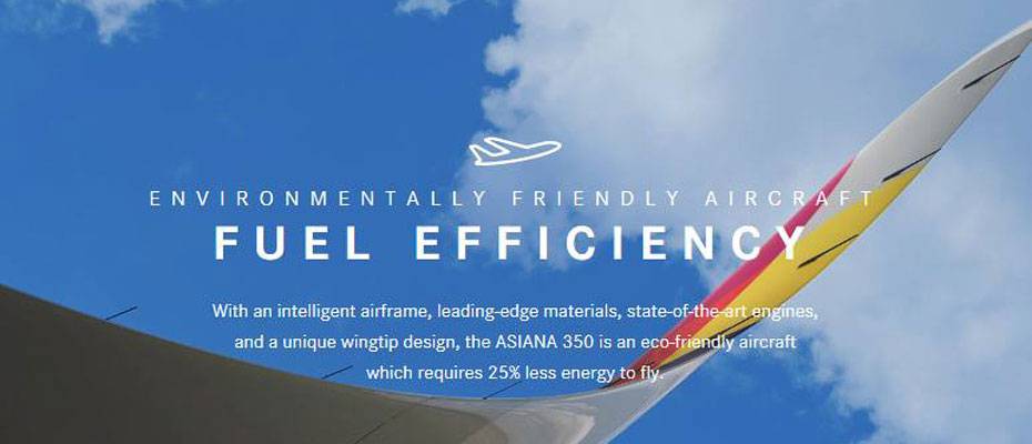 Asiana Airlines optimiert Flugzeiten zwischen Frankfurt und Seoul - Lesen Sie die Nachrichten