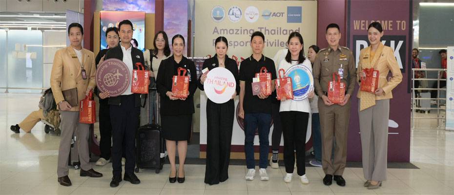 Thailand welcomes travellers with ‘Amazing Bag’ experience  - Read the News